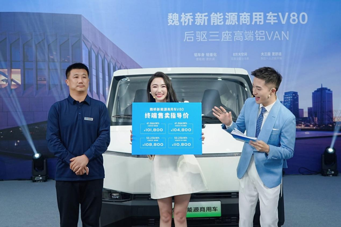 【第一商用车网 原创】广州车展前夕，商用车行业又有大事件发生！