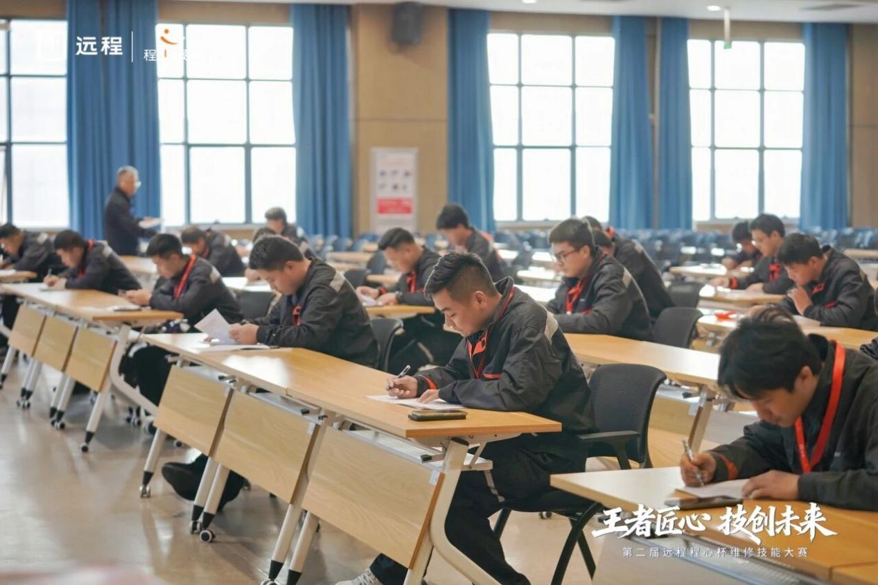 远程“程心杯”维修技能大赛，始终围绕终端用户需求，坚持理论与实操并重。大赛致力于为远程售后服务人员搭建共同学习、相互促进的交流平台，以赛促学，激发售后服务人员主动进取、持续成长，推动服务能力与用户体验双提升，为远程售后服务体系持续输送技艺精湛的专业人才，助力远程生态服务体系迈向更高质量的发展。