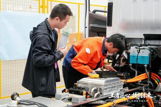 远程“程心杯”维修技能大赛，始终围绕终端用户需求，坚持理论与实操并重。大赛致力于为远程售后服务人员搭建共同学习、相互促进的交流平台，以赛促学，激发售后服务人员主动进取、持续成长，推动服务能力与用户体验双提升，为远程售后服务体系持续输送技艺精湛的专业人才，助力远程生态服务体系迈向更高质量的发展。