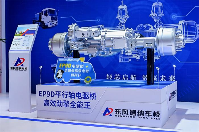EP9D电驱桥能否颠覆卡车行业？3.png