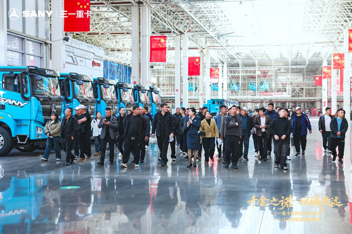 三一重卡17.jpg