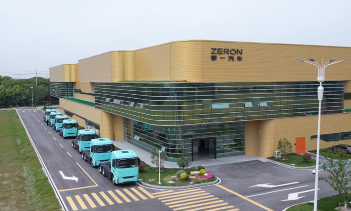 登陆 CCTV！零一汽车亮相央视黄金时段专题报道！2.png