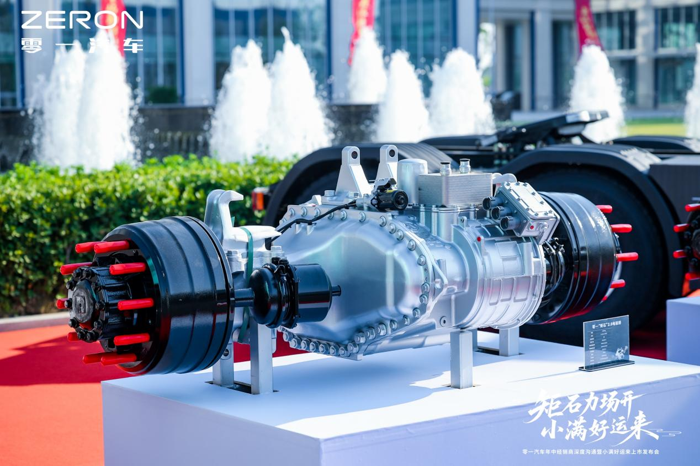 登陆 CCTV！零一汽车亮相央视黄金时段专题报道！6.png