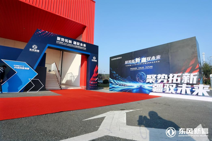 东风新疆将从这几点发力.png