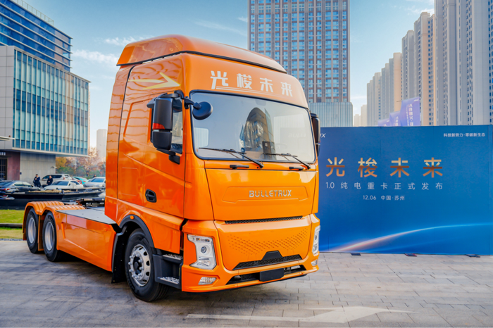 光梭未来1.0纯电重卡发布.png