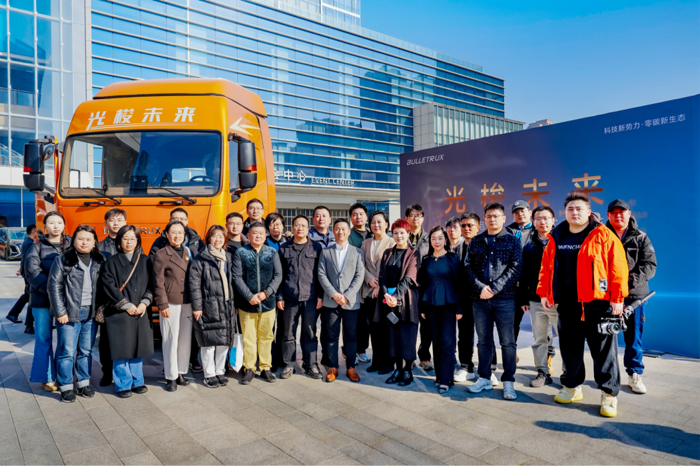 光梭未来1.0纯电重卡发布8.png