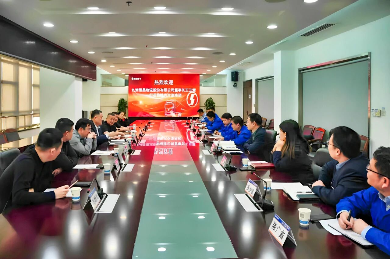 九洲恒昌签约陕汽重卡 2500台新能源重卡助力新发展3.jpg