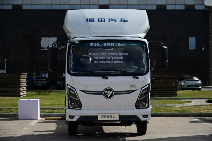福田奥铃智蓝EL纯电轻卡.png