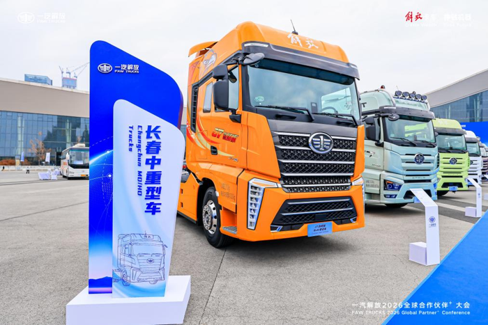 2026年重卡销量或达125万辆？一汽解放如何抓住机遇4.png