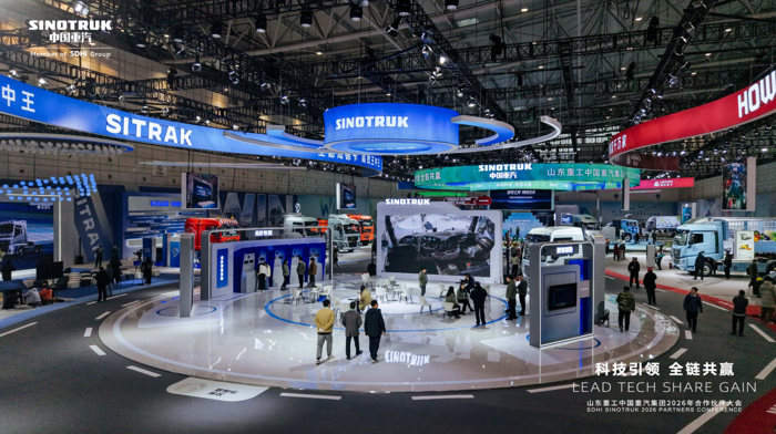 中国重汽：锚定四大路径 助推新能源业务实现跨越式增长3.png