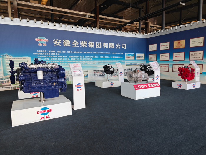 【第一商用车网 原创】2026年，全柴动力将铆足干劲，在行业内实现全新突破。