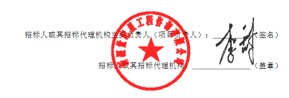 新能源重卡3.png