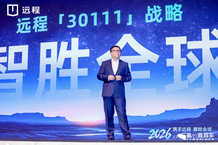 值此中国人民警察节来临之际，福田图雅诺向每一位坚守岗位、守护万家灯火的人民警察致以最崇高的敬意！