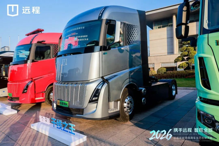 能源安全已成为关乎国家发展与行业兴衰的核心议题。