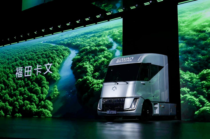 福田汽车的2025“答卷”8.png