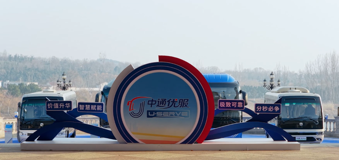 随着客车行业转型升级进程不断深化，客车行业的竞争早已跳出单纯产品参数比拼，全面向全生命周期价值延伸，后市场更是成为企业之间差异化竞争的核心分水岭。