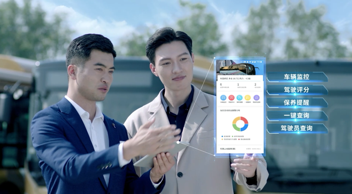 随着客车行业转型升级进程不断深化，客车行业的竞争早已跳出单纯产品参数比拼，全面向全生命周期价值延伸，后市场更是成为企业之间差异化竞争的核心分水岭。