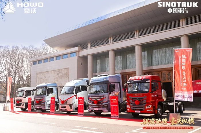 中国重汽豪沃重卡2026年新春感恩回馈季盛大启幕2.png