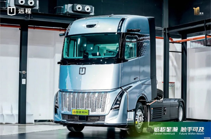 远程星瀚H醇氢牵引车.jpg