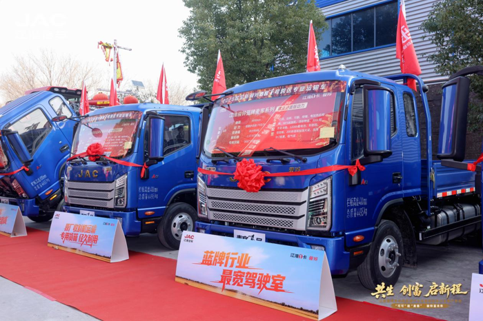 订车327台！江淮1卡携手天中麦客，共生创富启新程6.png