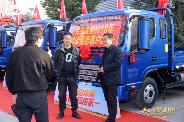 订车327台！江淮1卡携手天中麦客，共生创富启新程9.png
