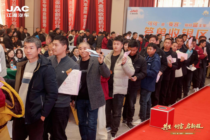 订车327台！江淮1卡携手天中麦客，共生创富启新程10.png