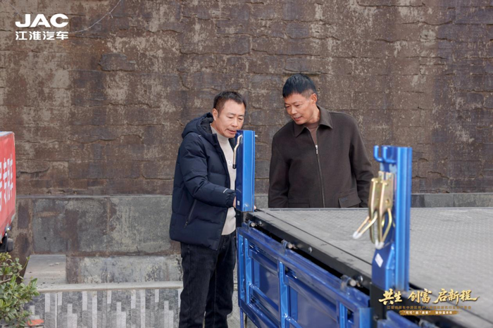 订车327台！江淮1卡携手天中麦客，共生创富启新程14.png