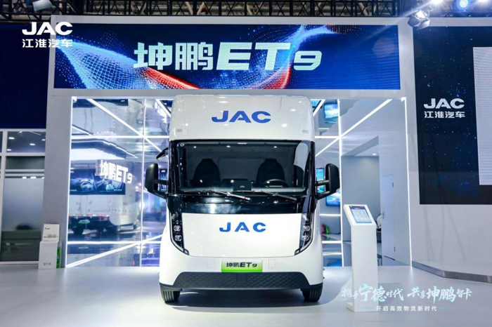 江淮1卡坤鹏ET9：三大细分市场的高效物流解决方案1.png