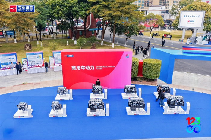 2026玉柴如何破局“十五五”？3.png