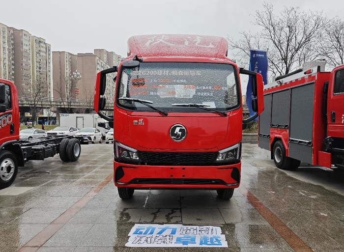 陕汽商用车2026放大招5.png