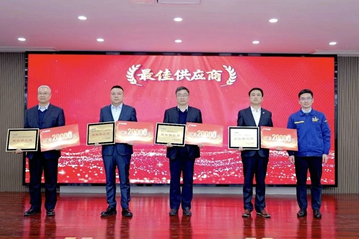 ！东风德纳车桥荣获徐工传动2025年度“最佳供应商”.jpg