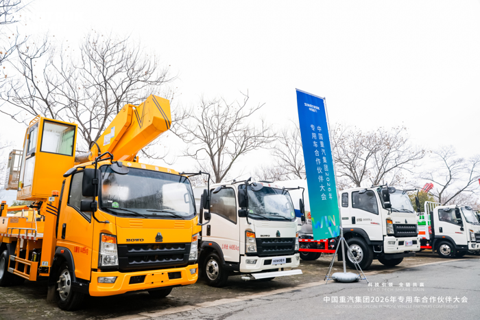 中国重汽HOWO轻卡专用车，以场景定制赋能全域高效作业1.png