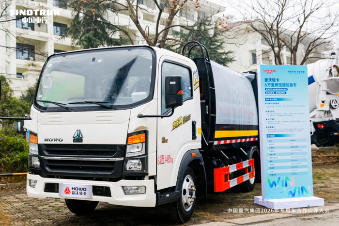 中国重汽HOWO轻卡专用车，以场景定制赋能全域高效作业3.png