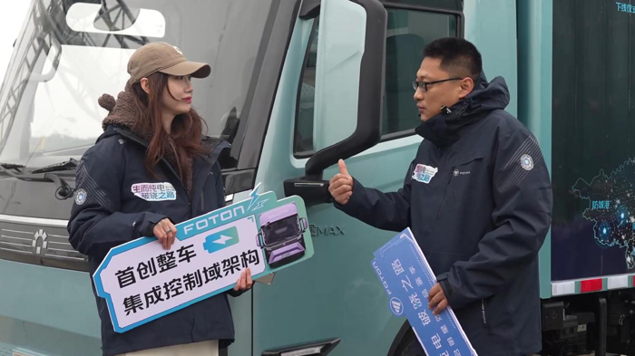 效能之路｜直击首站防城港 福田卡文乐途效能品鉴之旅鲜动沿海2.png