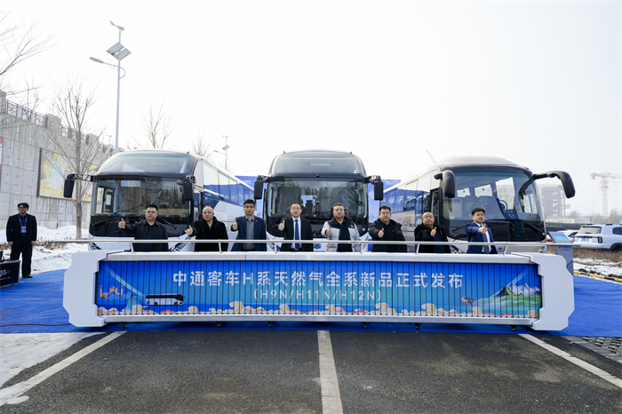 发布会 室外.jpg