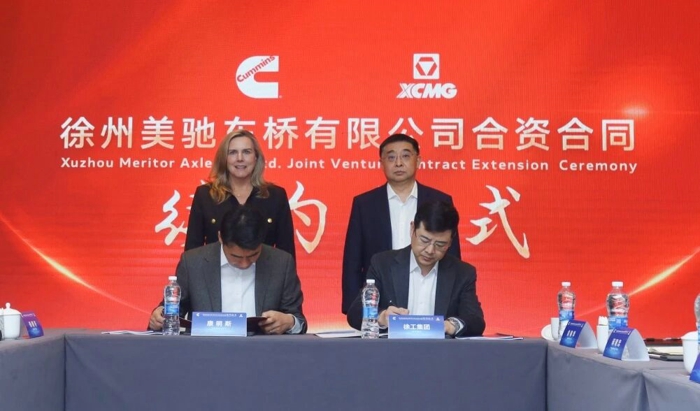 携手推动徐州美驰高质量发展，康明斯与徐工签订合资协议1.jpg
