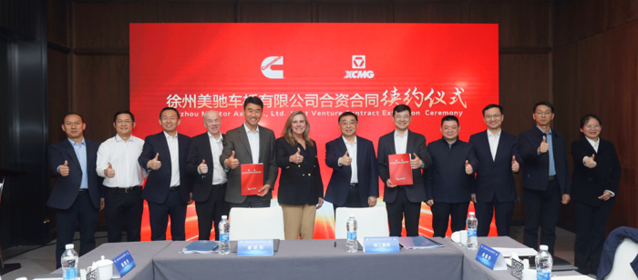 携手推动徐州美驰高质量发展，康明斯与徐工签订合资协议2.png