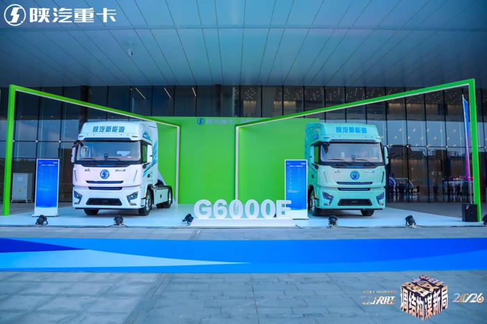 七款纯电动重卡新品全面盘点6.png
