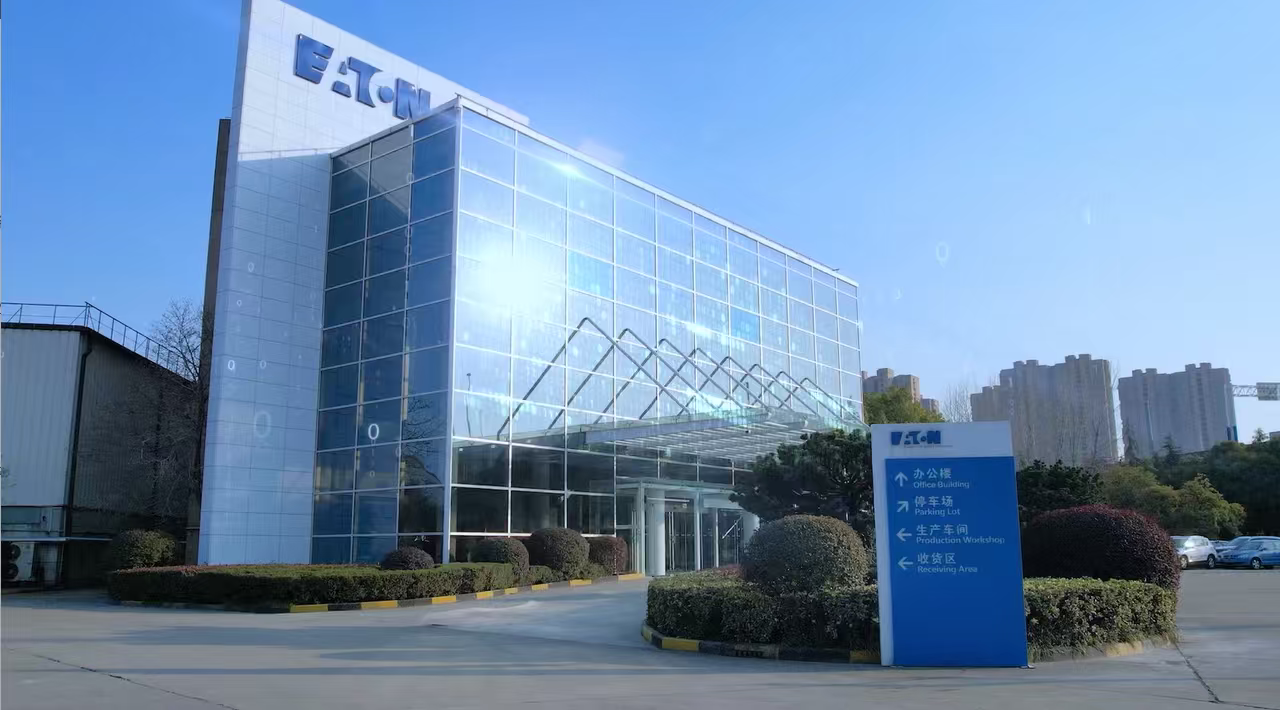 百亿并购+技术深耕 伊顿2025大动作不断！5.png