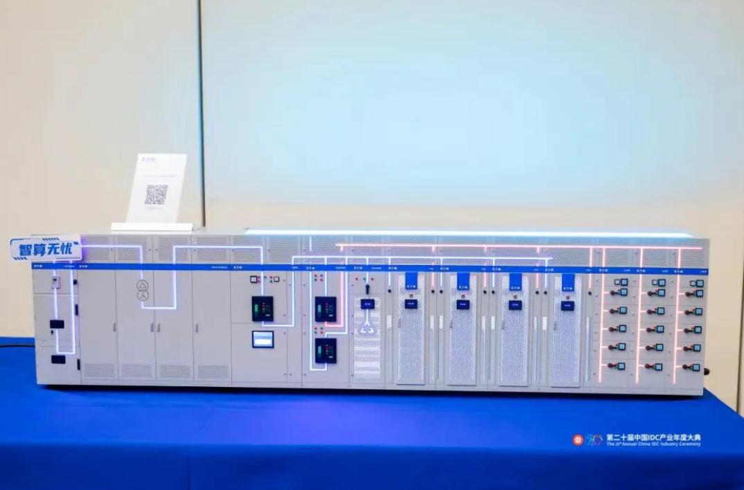 百亿并购+技术深耕 伊顿2025大动作不断！7.png