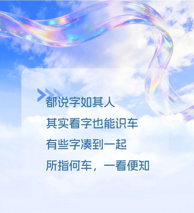 一看就是J6 Pro 6SV3 LNG牵引车留下的！1.png