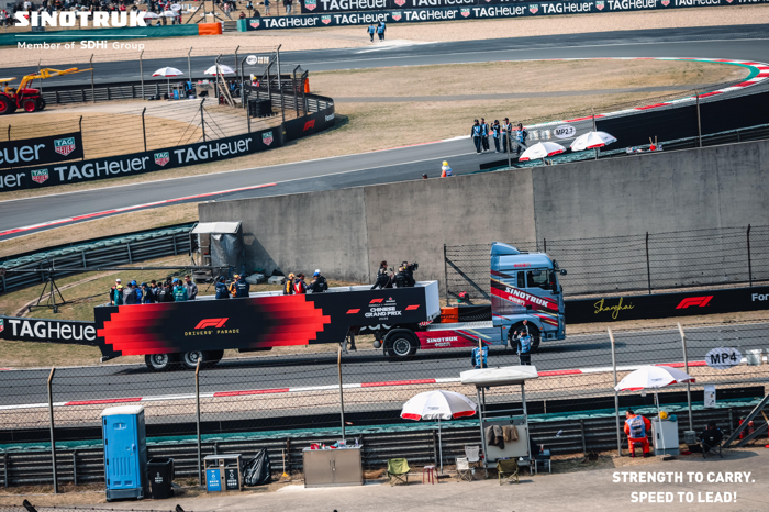 中国重汽亮相2026年F1中国大奖赛2.png