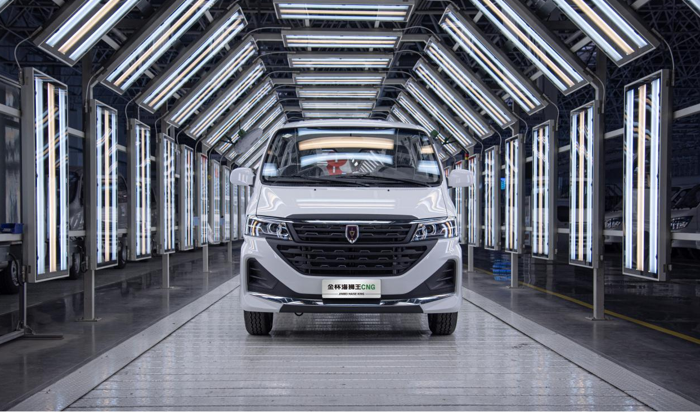 金杯海狮王CNG下线 焕新战略落地1.png