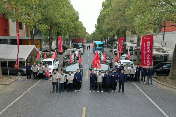 特百佳动力2026客户关怀万里行正式启动2.jpg
