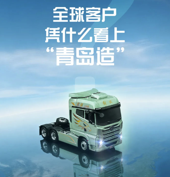 靠实力敲开了北美高端市场的大门。