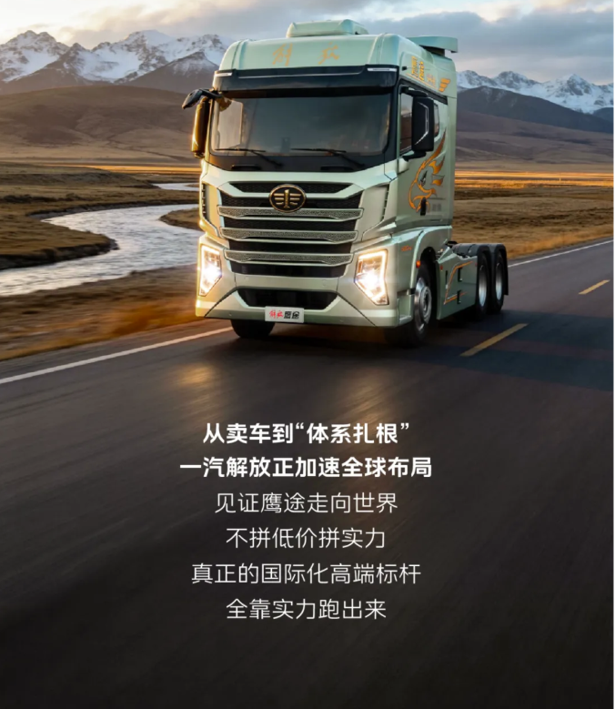 靠实力敲开了北美高端市场的大门。