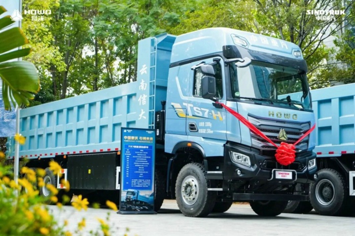 重汽豪沃TS7新能源自卸车（600度）.jpg