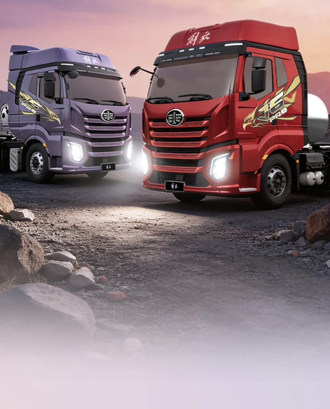 J6 Pro 6SV3 LNG牵引车6.png