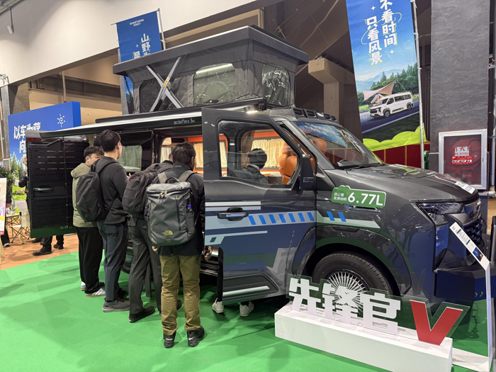 中国重汽轻型汽车登陆北京房车展2.png