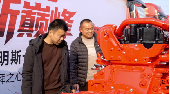 东风康明斯携手东风商用车助力卡友复工开门红！4.png
